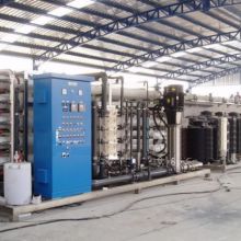  溫州市龍灣保敏食品機(jī)械廠 主營 蘆薈加工設(shè)備 食品