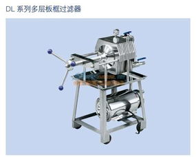 新疆水處理設(shè)備 好的水處理設(shè)備提供 蘭州隆晟包裝食品機(jī)械有限責(zé)任公司