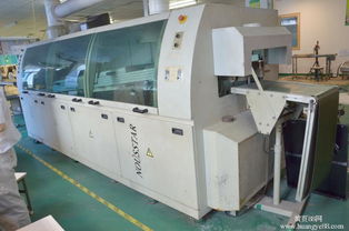 展示柜求購(gòu) 求購(gòu)展示柜 采購(gòu) 購(gòu)置信息 機(jī)械網(wǎng)求購(gòu)頻道