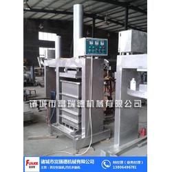 富瑞德食品機(jī)械廠 壓榨脫水機(jī)效果 包頭壓榨脫水機(jī)