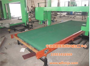 海綿平切機 朝輝海綿機械 已認證 平切機高清圖片 高清大圖