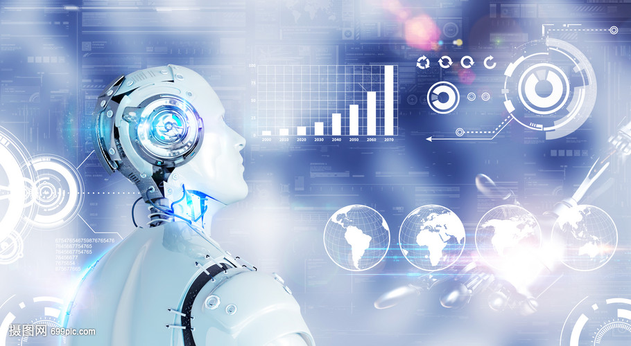 人工智能機(jī)器人數(shù)據(jù)分析