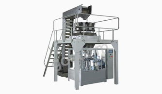 自動立式包裝機報價 廠家