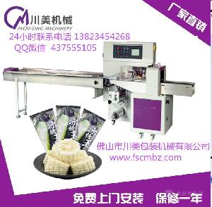 冰糖葫價格 型號 圖片